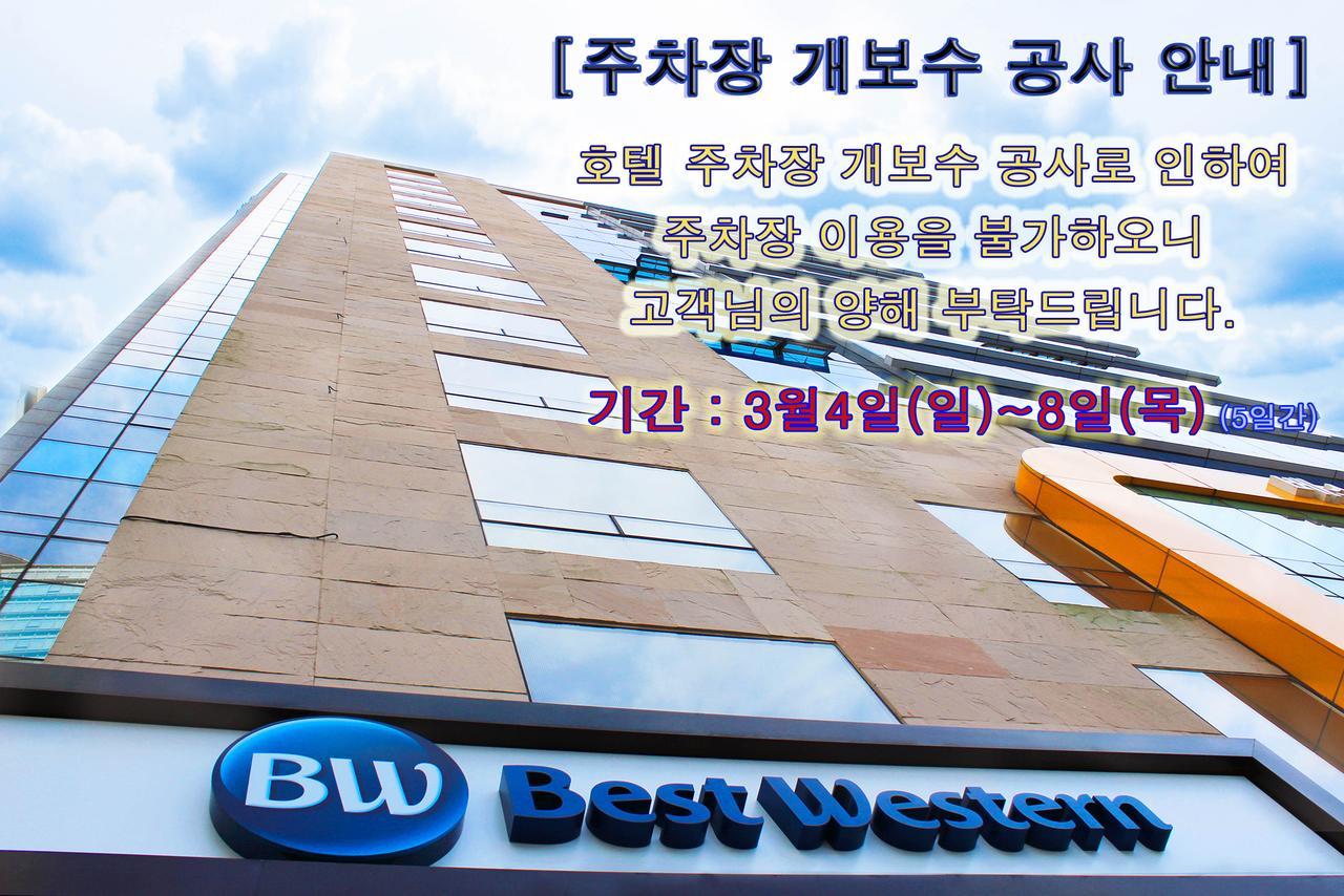 Best Western Haeundae Hotel Busan Esterno foto